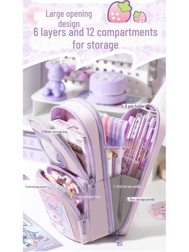 Пенал для детей с рисунком «Кремовый медведь» — большая вместимость, устойчивость к грязи, милый и креативный дизайн для учеников начальной школы