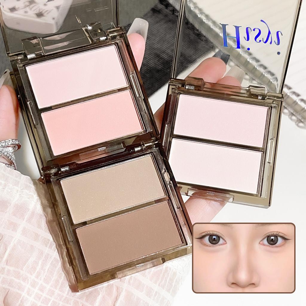 Repair Plate High-light Repair Plate Integrated Plate Matte Pearl Light Brightening Natural Three-Dimensive Shadow Plate