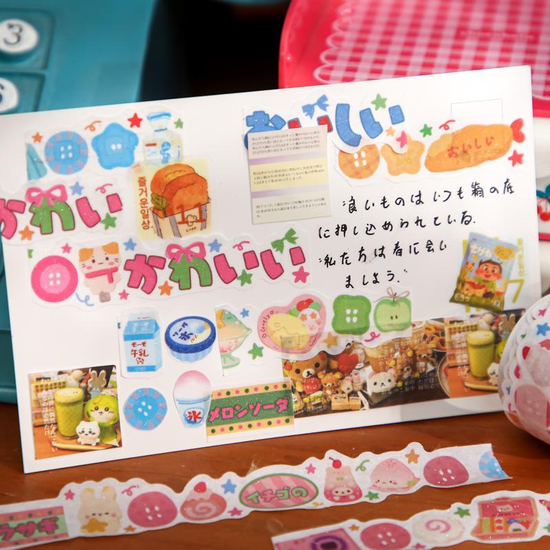200cm/roll Washi Tape Korean Kawill Smoothie Pudding Dessert Sushi Pattern Irregular Tape Hand Collage Material DIY Decoration