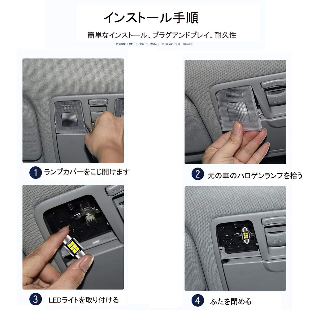 Festoon Dome Light Car No Error Map Light White LED30306LED31mm 4pcs