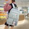 Student Schoolbag College-style Large Capacity Women's Backpack