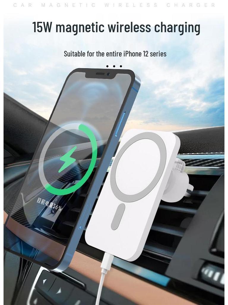 Магнитное беспроводное автомобильное зарядное устройство для телефонов Apple: Автомобильный держатель с быстрой зарядкой