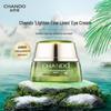 CHANDO Cedarwood Essential Oil Anti-Aging Eye Cream 15g