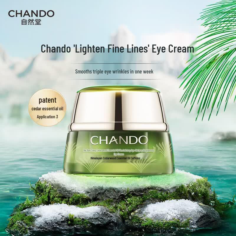 CHANDO Cedarwood Essential Oil Anti-Aging Eye Cream 15g