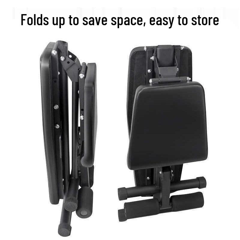 Adjustable Multi-Functional Sit-Up and Bench Press Fitness Chair
