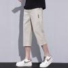 PLAYBOY Men's Summer Casual Drawcord Shorts