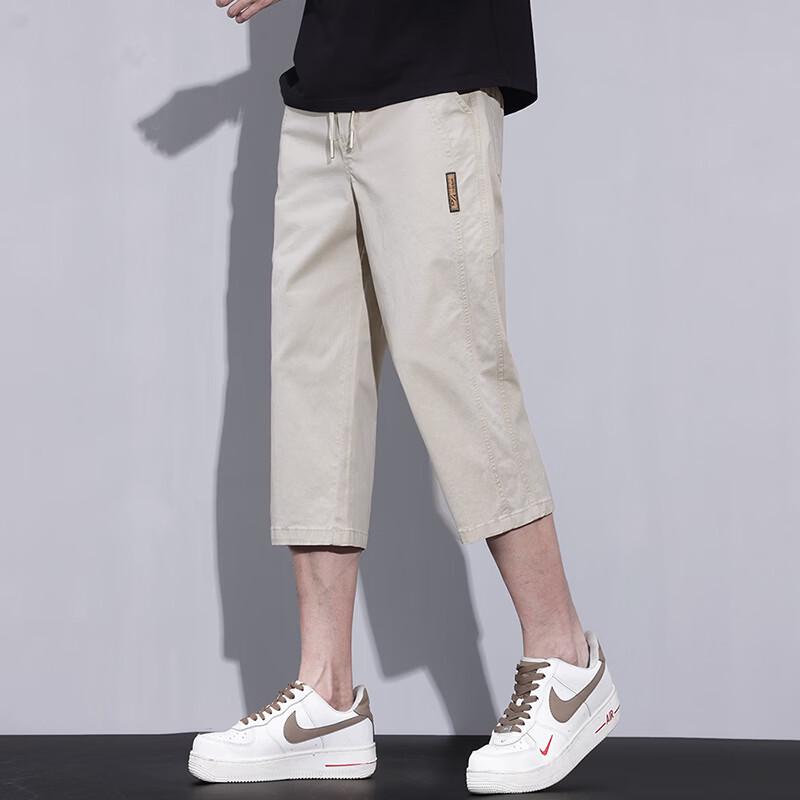 PLAYBOY Men's Summer Casual Drawcord Shorts