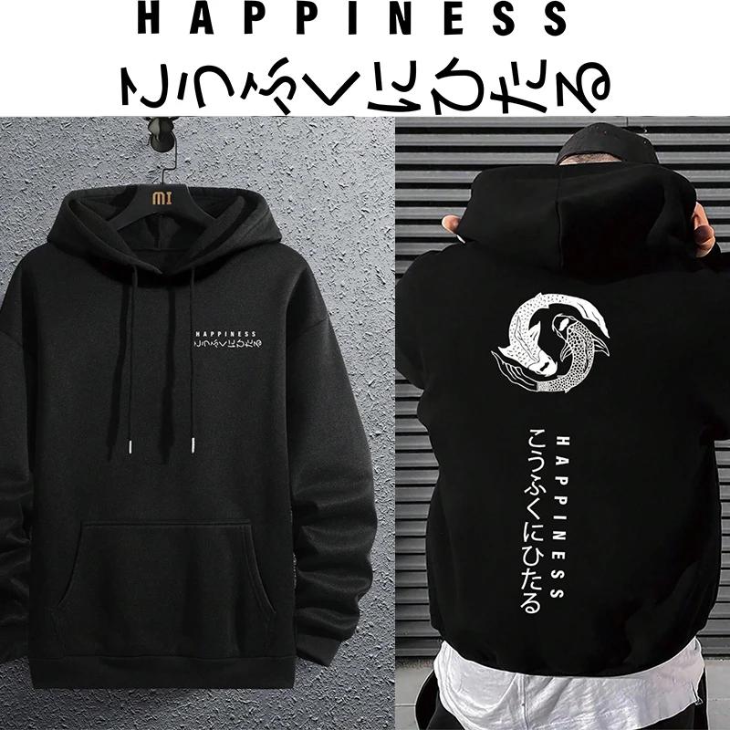 Japanese Cartoon Printing Men Hoody Pullover All Match Loose Sweatshirt Fashion Basic Daily Hoodie All Season Novelty Clothes