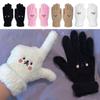 Embroidery Blush Bear Knitting Mittens Knitted Winter Hand Protection Boys Girls Student