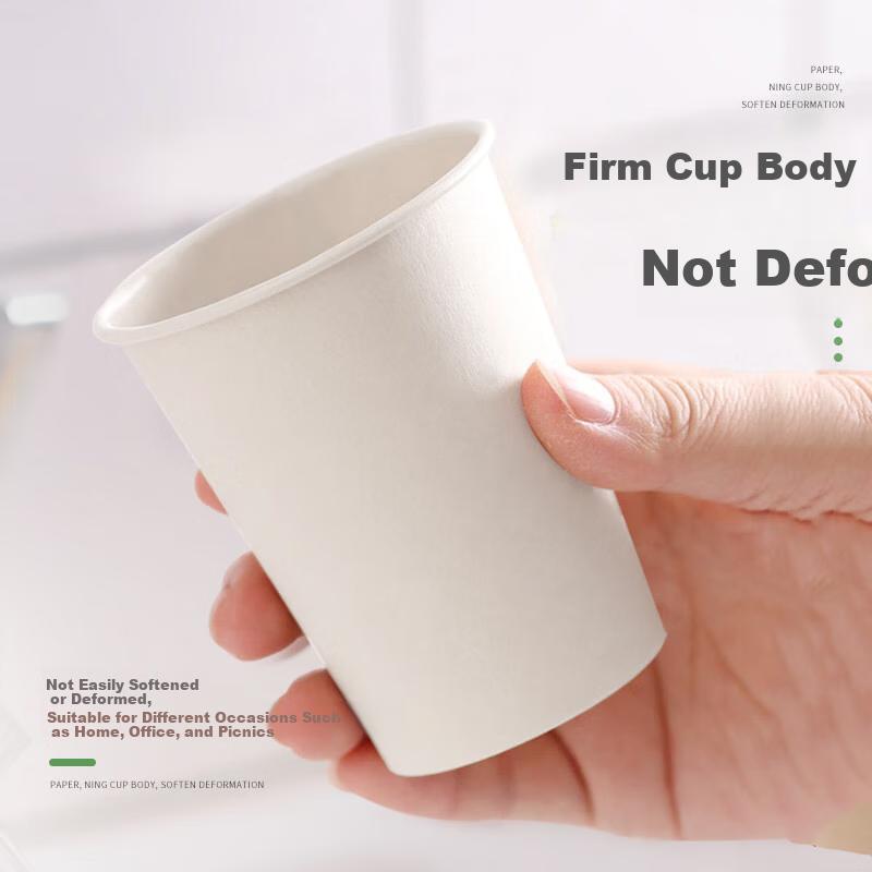 Jiapinhui Disposable Paper Cups, Thickened Household Tea And Water Cups, Business Coffee Cups, 200ml*100 Pieces, SY-1610