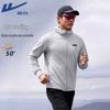 Warrior UPF50+ Ice Silk Hooded Sun Protection Jacket
