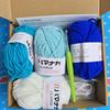 Hanging Ocean Wave Crochet Wind Spinner Diy Kit Handmade Crochet Ornament Kit