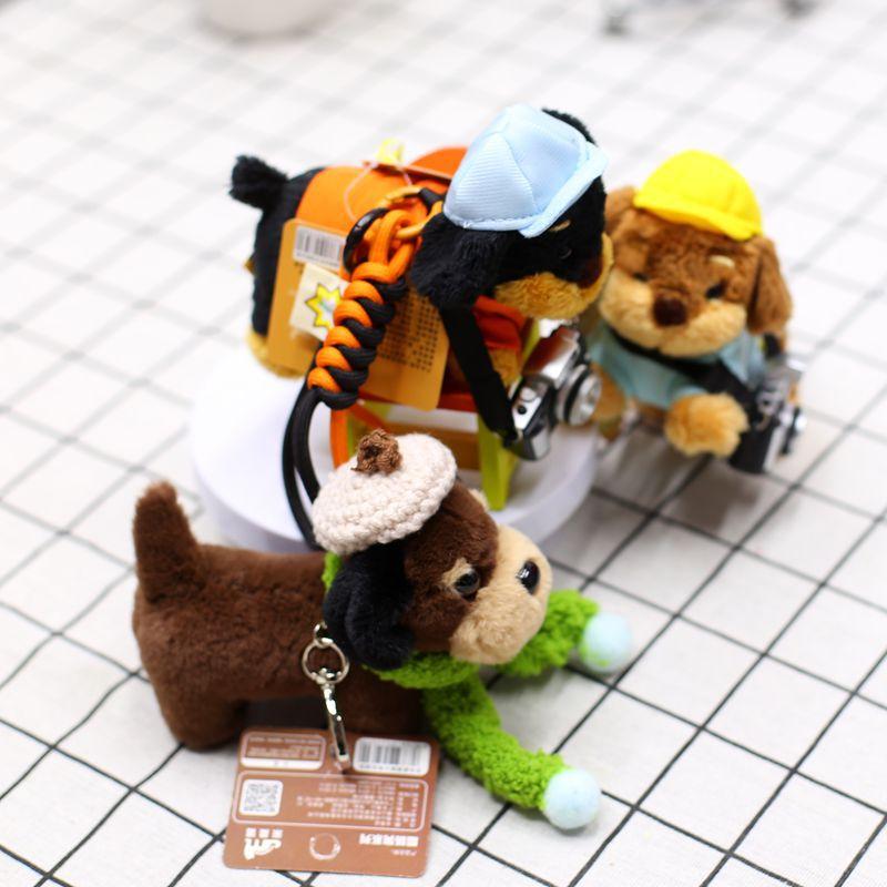 Пабес Плюшевая кукла Такса Брелок Подвеска на сумку Нишевая кукла Собака Такса Кошелек для монет Аксессуары