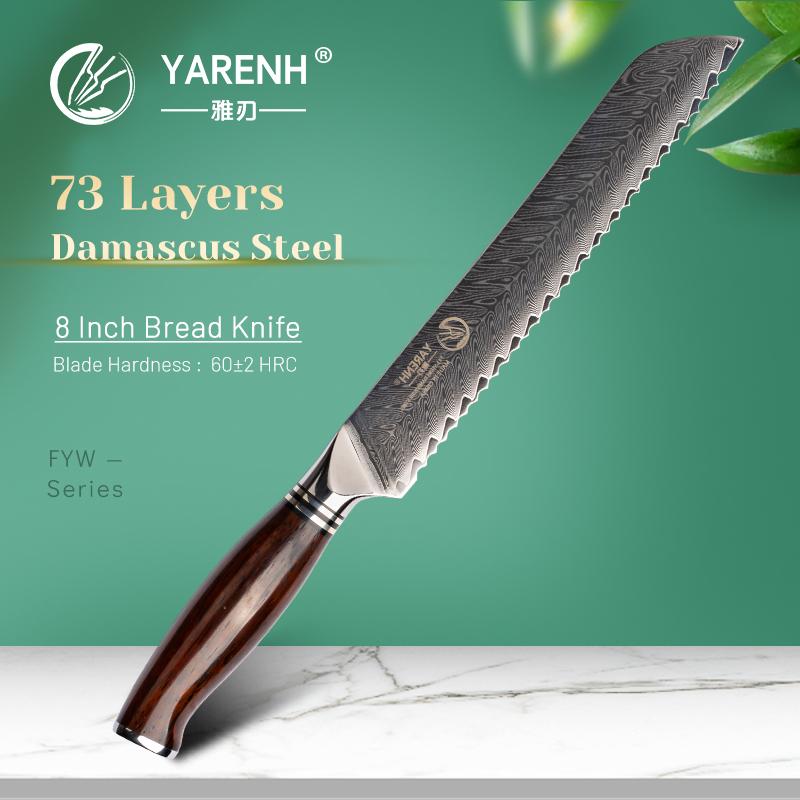 Нож для хлеба с зубчатыми краями, ширина 8 дюймов, резак с волнистыми краями, японский 67-слойный дамасский кухонный нож VG10 из супер стали для резки хлеба и торта
