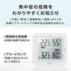 Citizen THM527 Дополнительный блок для MU-THM527