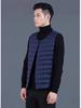 Men's Collarless Lightweight Down Vest for Autumn/Winter, Plus Size, V-Neck & Round Neck Options.