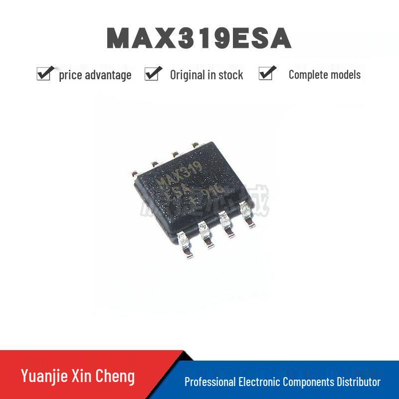 MAX319ESA SOIC-8 Surface Mount Precision CMOS Analog Switch with Original BOM List