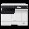 TOSHIBA DP-2523AD A3 Black & White Multifunction Printer CN plug (adapter included)