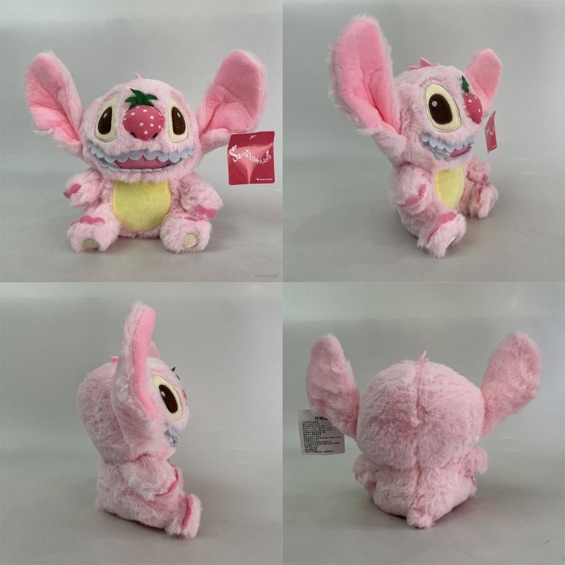 Strawberry Stitch Plush Toy With Soft And Comfortable Pp Cotton Filling