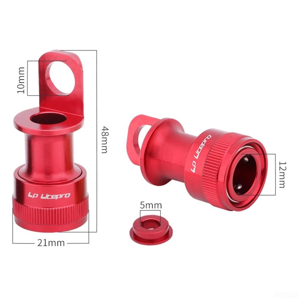 Адаптер для фиксации педали из алюминиевого сплава для складного автомобиля Lp Litepro