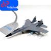 Истребитель J-11B Металлическая модель 1:72 Масштаб