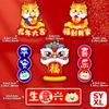 6 Styles New Dragon Year Fridge Magnetic Cute Cartoon "FU" Decorative Stickers Chinese Traditional Festival Accessories