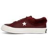 Кроссовки One Star Красные Мужские 162602C