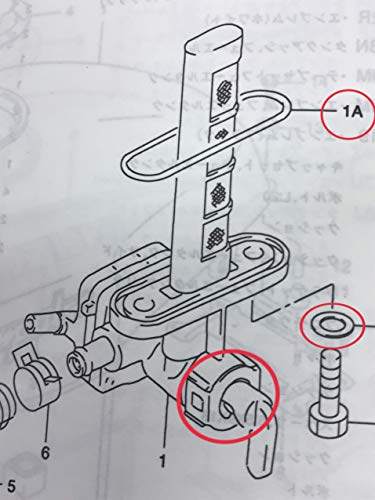 Набор для ремонта прокладки топливного крана Suzuki без бренда GSX250S GSX400S Impulse GS250FW/FWS (GJ71A) Катана GJ76A GK77A GK79A Savage 400/LS400 Резиновое уплотнительное кольцо S