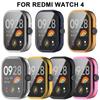 Smart TPU Case Full Cover Protective Shell New Screen Protector for Redmi Watch 4