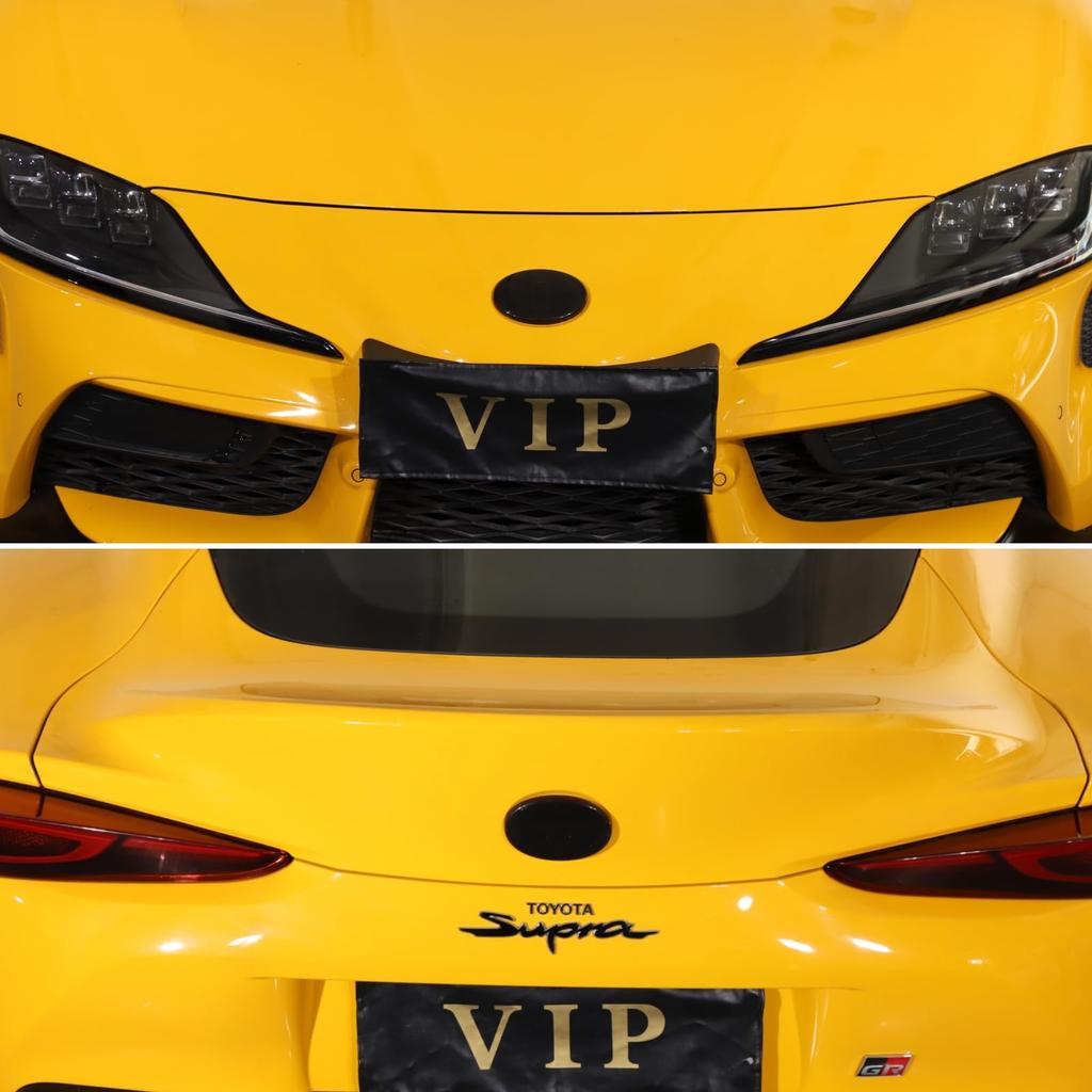 Toyota Supra 2019-Настоящее время Накладка на эмблему Передняя и задняя декоративная накладка на эмблему Панель защиты логотипа