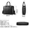 Business Genuine A4 Large Job Business Black [Ariga] Men's Bag, Leather, Cowhide, 2-Way Compatible, Capacity, Leather, Hunting, Trips, Work,