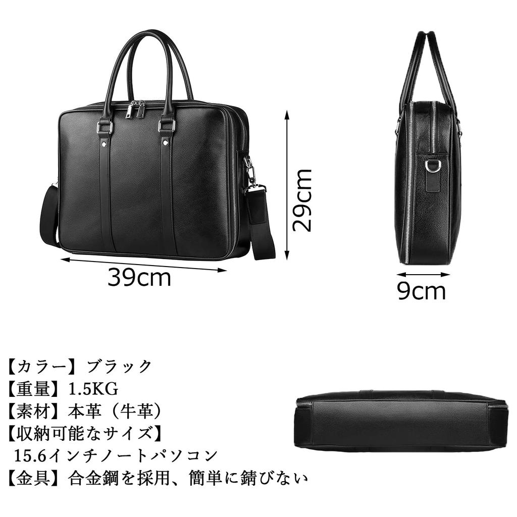Business Genuine A4 Large Job Business Black [Ariga] Men's Bag, Leather, Cowhide, 2-Way Compatible, Capacity, Leather, Hunting, Trips, Work,
