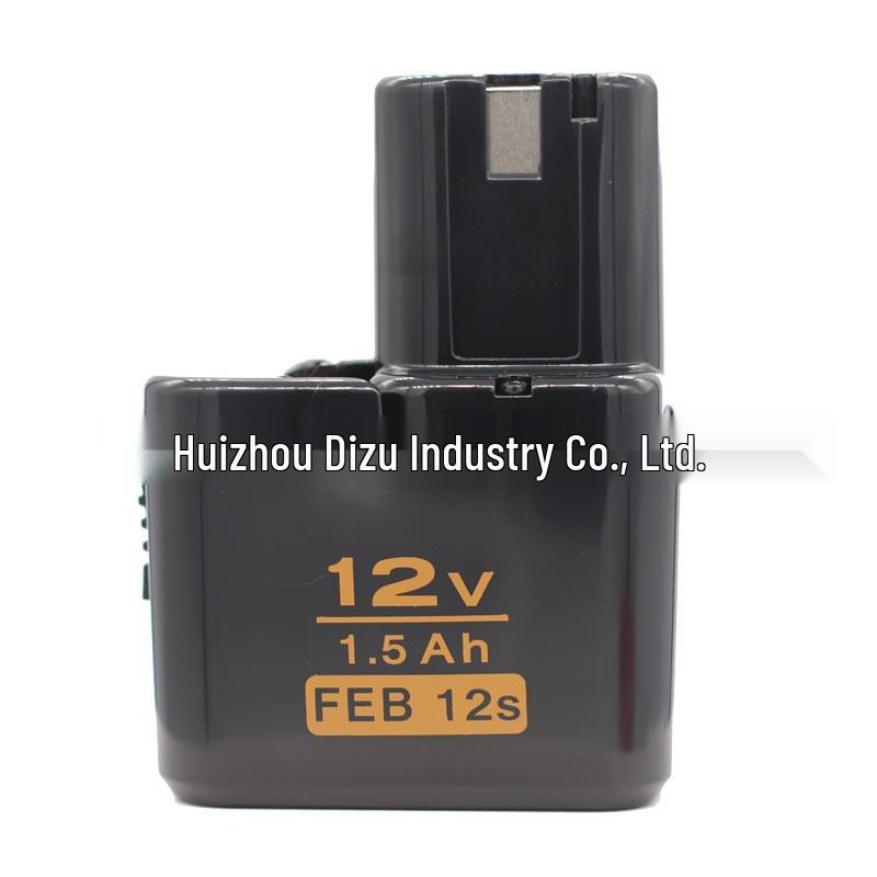 Комбо-набор: Аккумуляторная дрель Ni-Cr 12В, Ударный гайковерт и Электроотвертка