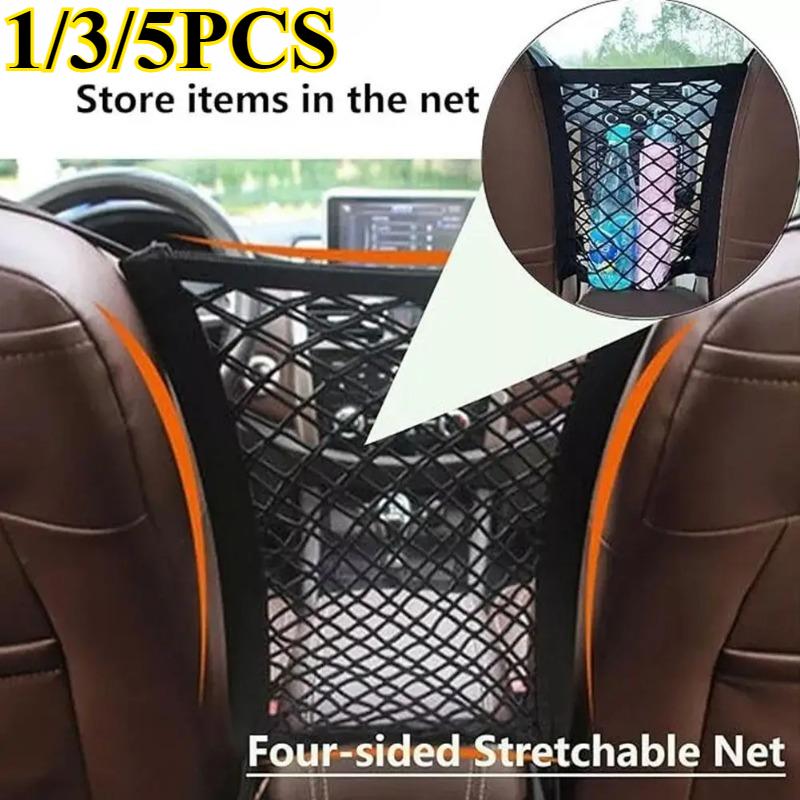 Барьер для домашних животных, барьер для собак, с автоматической защитной сеткой, сумка для хранения, защитный барьер для домашних животных, защитная сетка на заднем сиденье