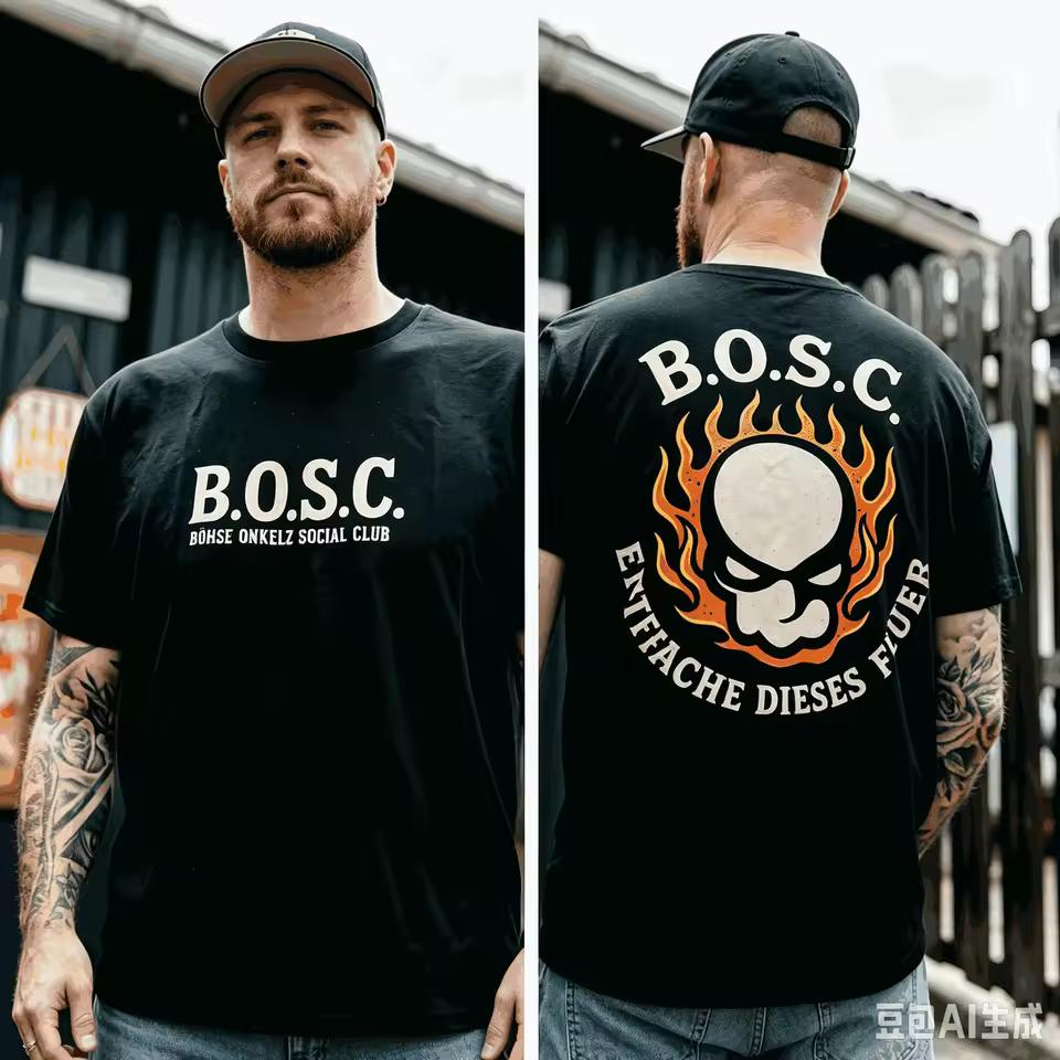 2026 Summer Hot Sale Rock Böhse Onkelz BOSC Flame Skull Graphic T‑Shirt Y2K Men Women Hip Hop Streetwear Punk Gothic T-shirts