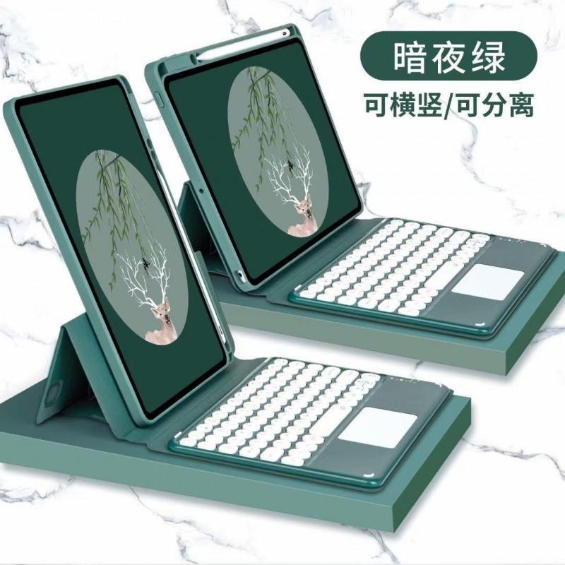 IPad 10th Gen Case Magnetic Wireless Keyboard Detachable Portable Protective Cover