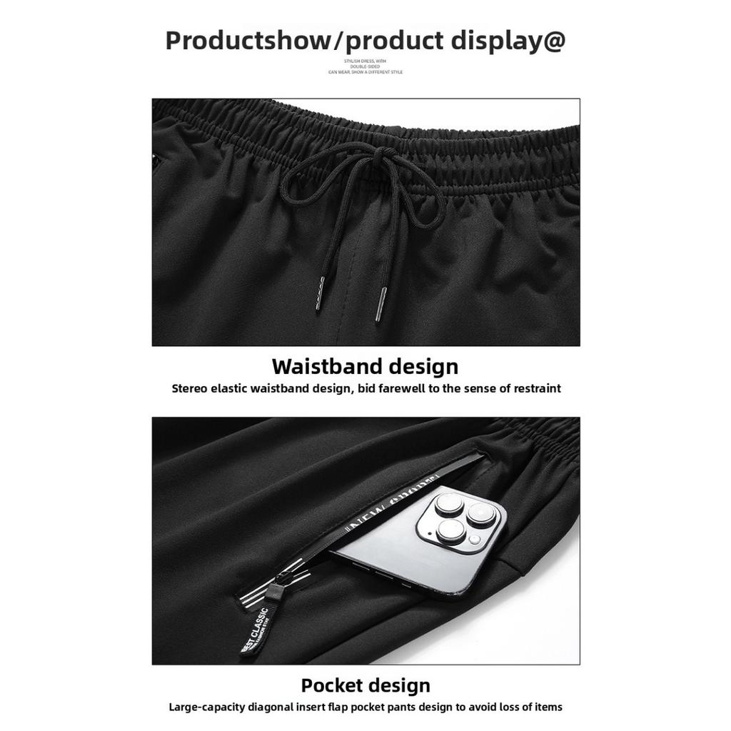 Мужские весенние и осенние зимние новые длинные брюки, прямые свободные спортивные брюки для ванной комнаты, простые и универсальные повседневные брюки для мужчин