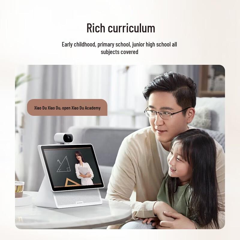 XiaoDu Smart Screen X10 Ultra AI Speaker CN plug (adapter included)