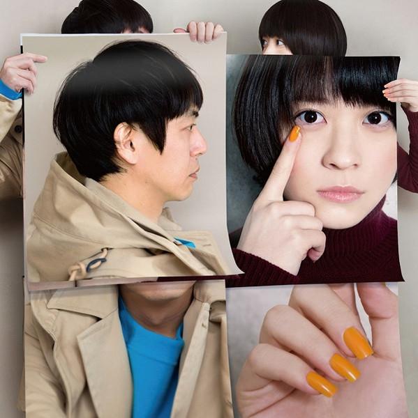 CD KITA NO KII TO SUNEO HAIR - Profile (with First Production Limi AVCD48667 Avex Trax 2013 Japan ObiPop Used