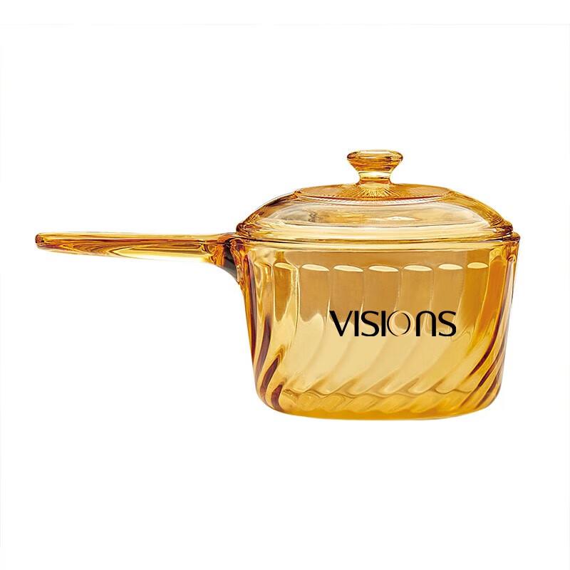 Corning VISIONS Amber Glass Pot with Handle