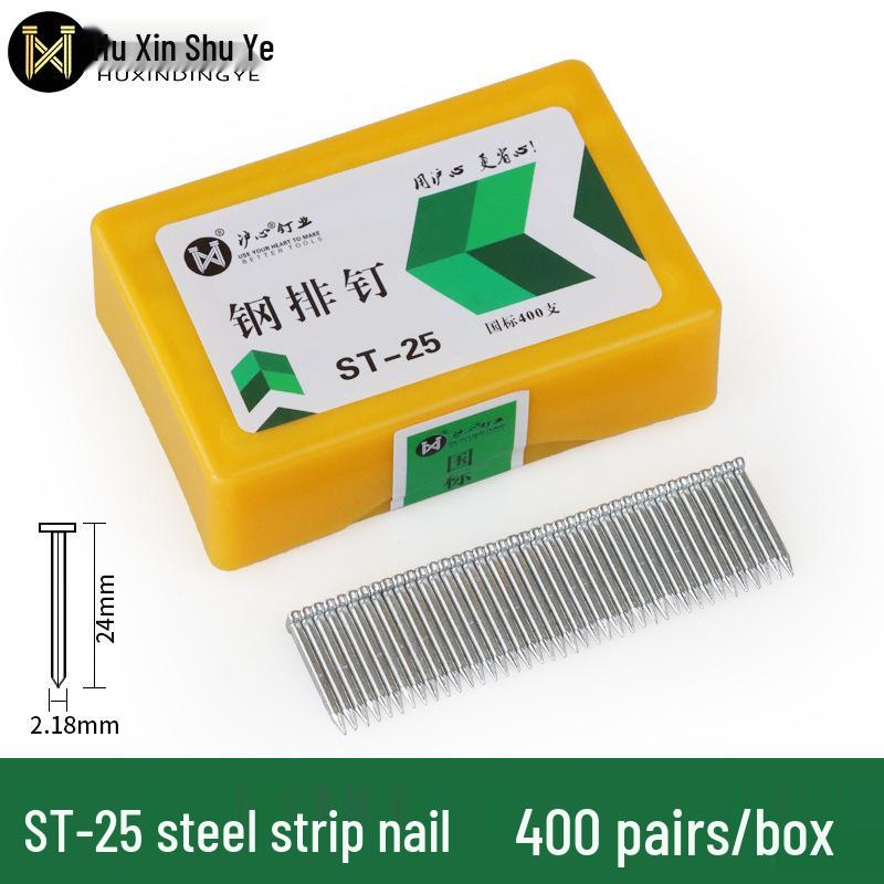 Пневматический пистолет для гвоздей Shanghai Heart Steel Strip: Цементные и стальные гвозди ST18-64