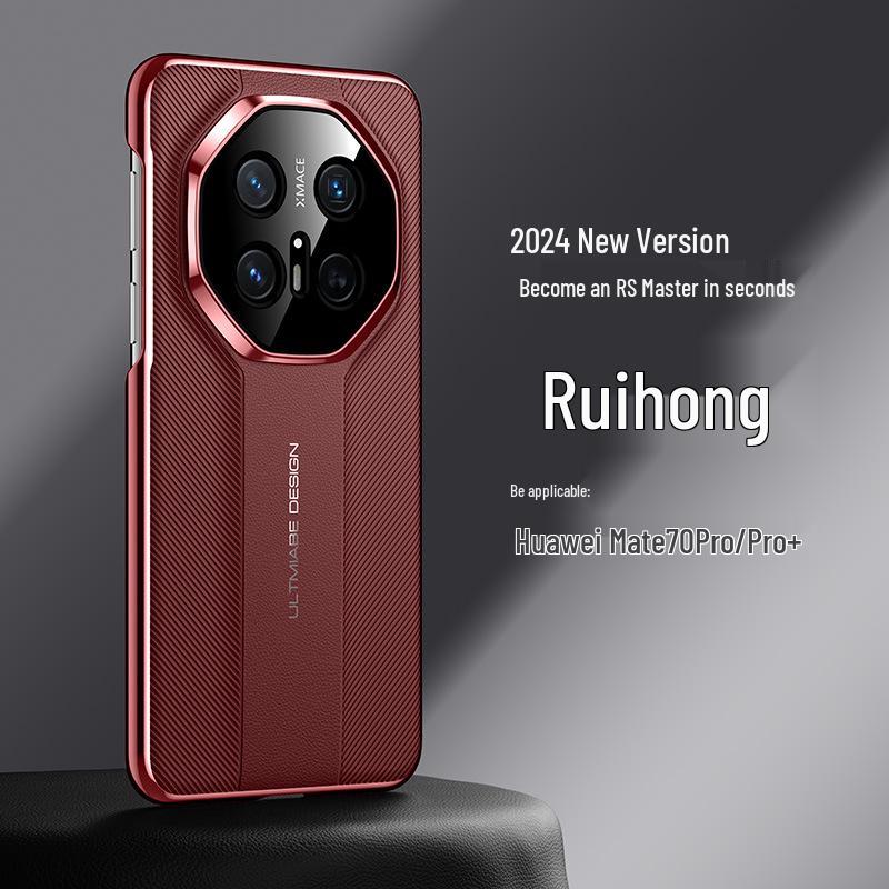 Huawei Mate70 Pro+ Elegant Protective Case: Luxury Simple Design for Mate70 RS.
