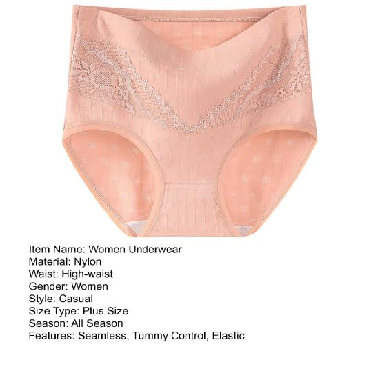 Lady Underpants High Waist Plus Slze Lace Trim Butt-covered Tummy Control Solid Color Elastic Panties Seamless Comfort Daily Sport Briefs