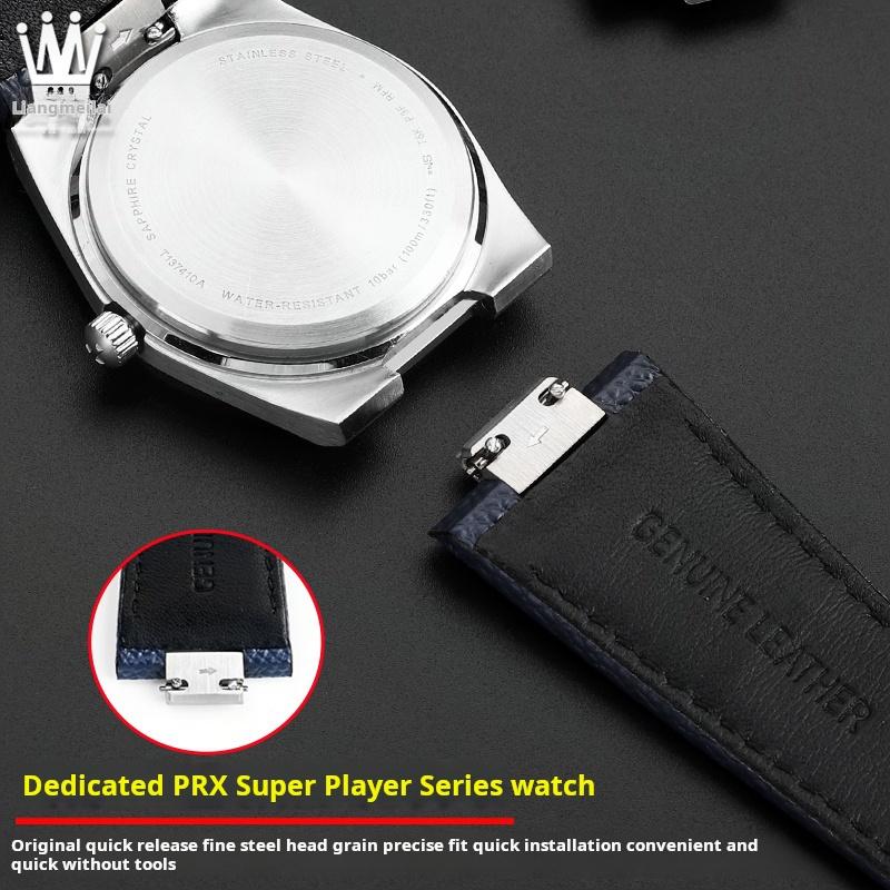 40 мм Для 1853 tissot PRX super player T137.407A T137.410A Мужские ремешок для часов быстросъемный T137 Настоящая кожаный ремешок для часов 26X12 мм
