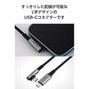 ELECOM USB Type-C Cable 1m (USB-C To USB-C) L-shape 60W PD Compatible Nylon Mesh [USB-IF Certification] Black MPA-CCECL10BK