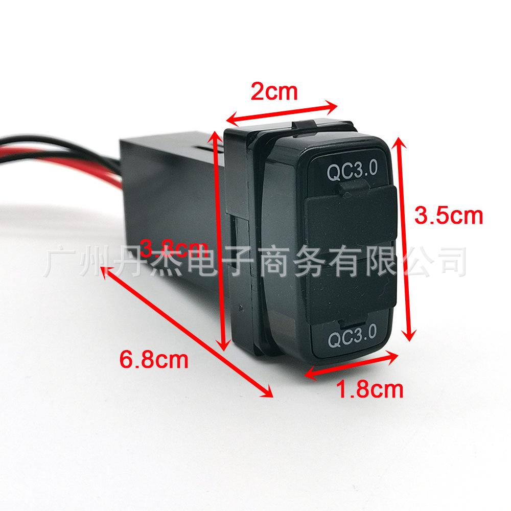 Автомобильное зарядное устройство Mitsubishi QC3.0 с двойной быстрой зарядкой для Pajero, Eclipse, Lancer, ASX, Outlander