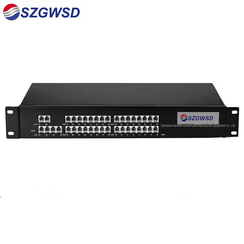 Weiling WS848 Series PBX System (CN version)