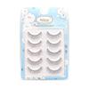 Meiliyue Korean Girl Group Black Stem False Eyelashes - 14 Hand-Woven Clusters
