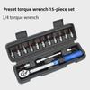 1/4" High-Precision Adjustable Torque Wrench Set for Bicycles