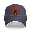 Бейсболка Кот-Ниндзя Мужские Кепки Женские Козырек Защита Snapback Японский Самурай Воин Бусидо Кепки